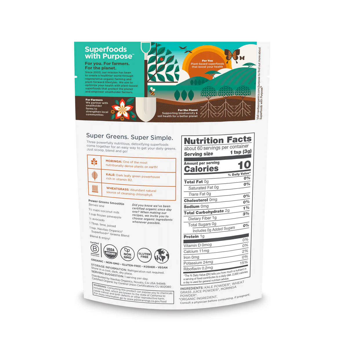 ORGANIC Superfood+ Greens Blend - Image 2